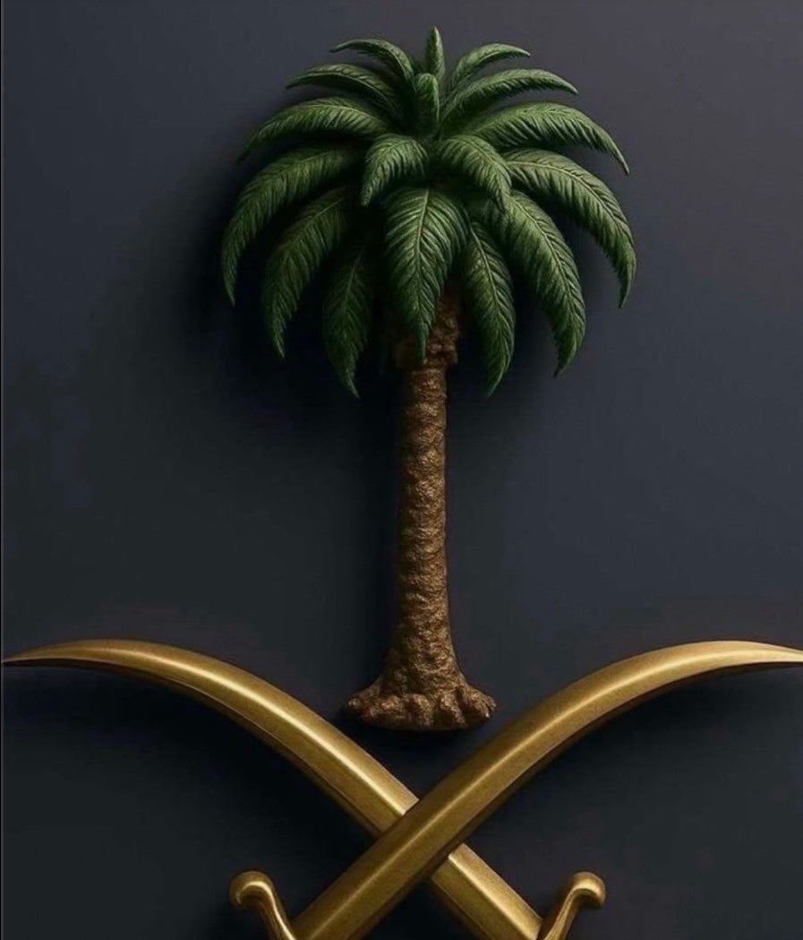 سعود آل مبارك