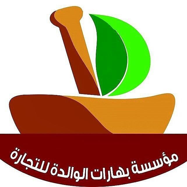 سعدون العبدان