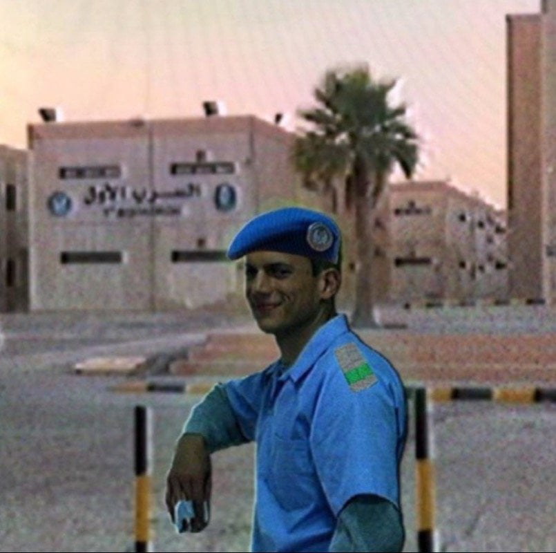 - A
