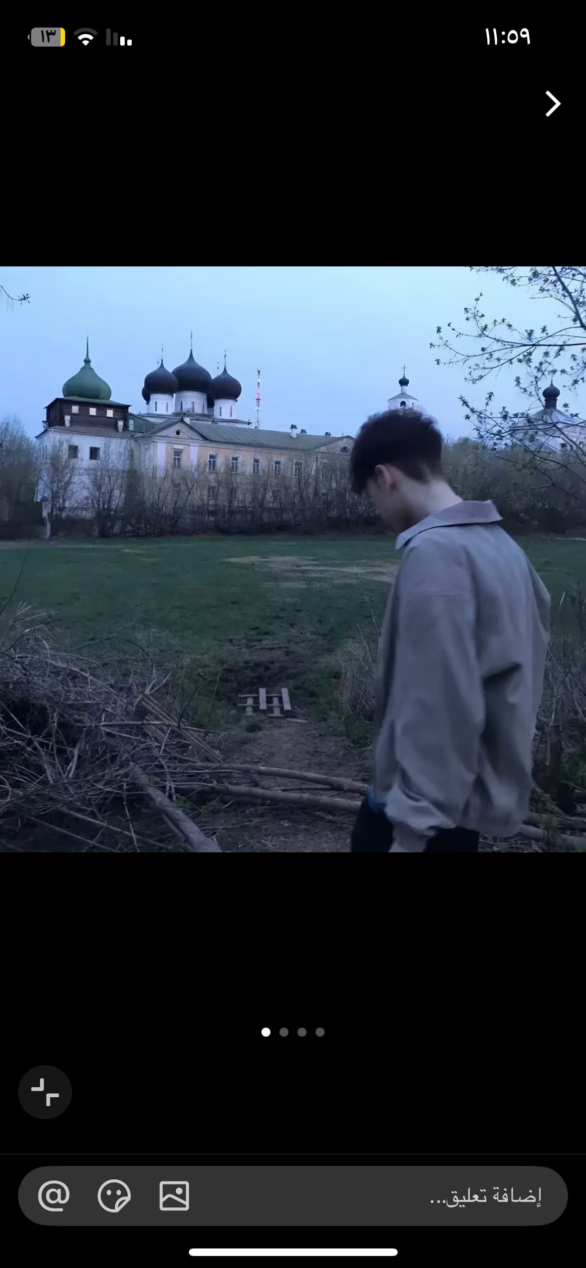 احمد العنزي