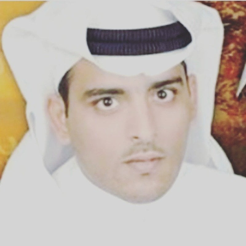 علي الاحمد