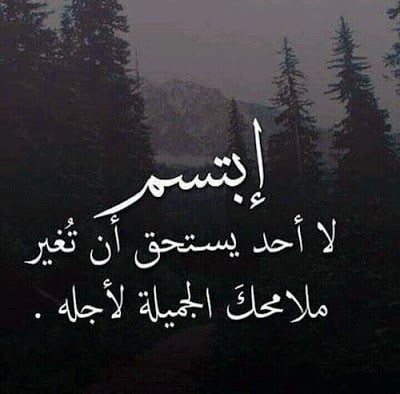 معاذ الحربي