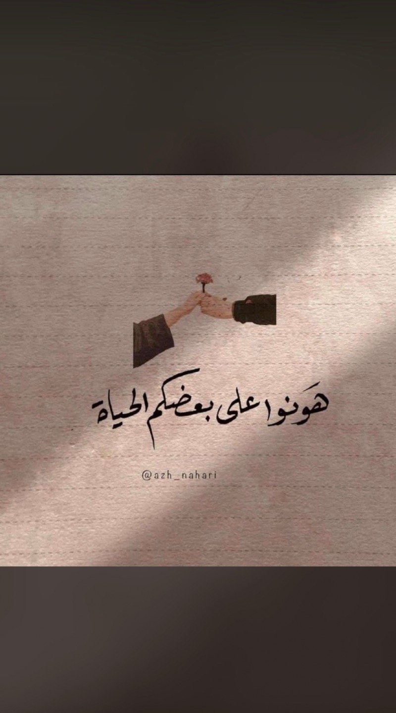 شادن القحطاني