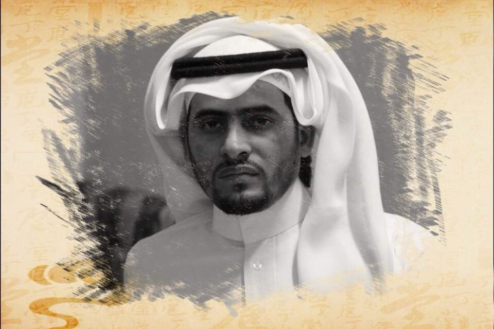 حمدان العنزي