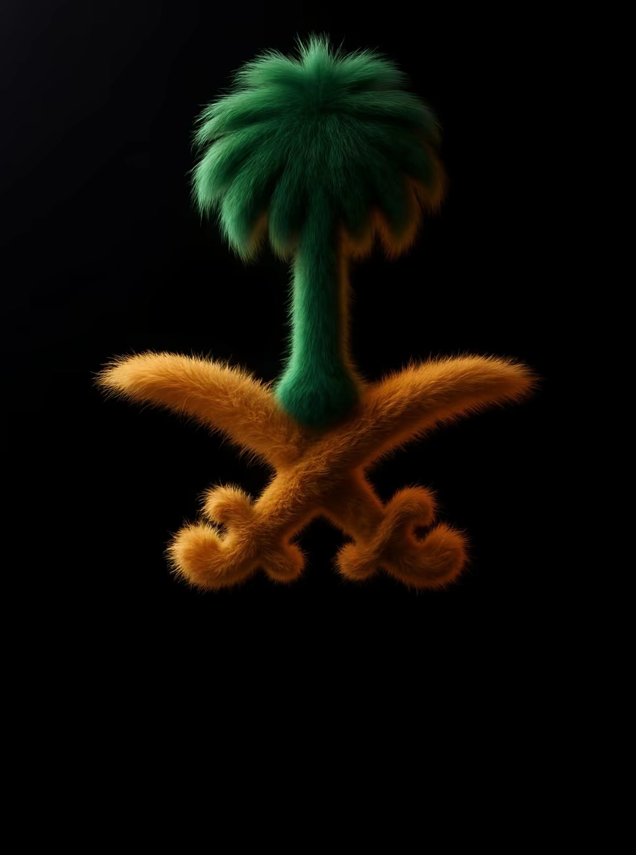 عبيد القحطاني