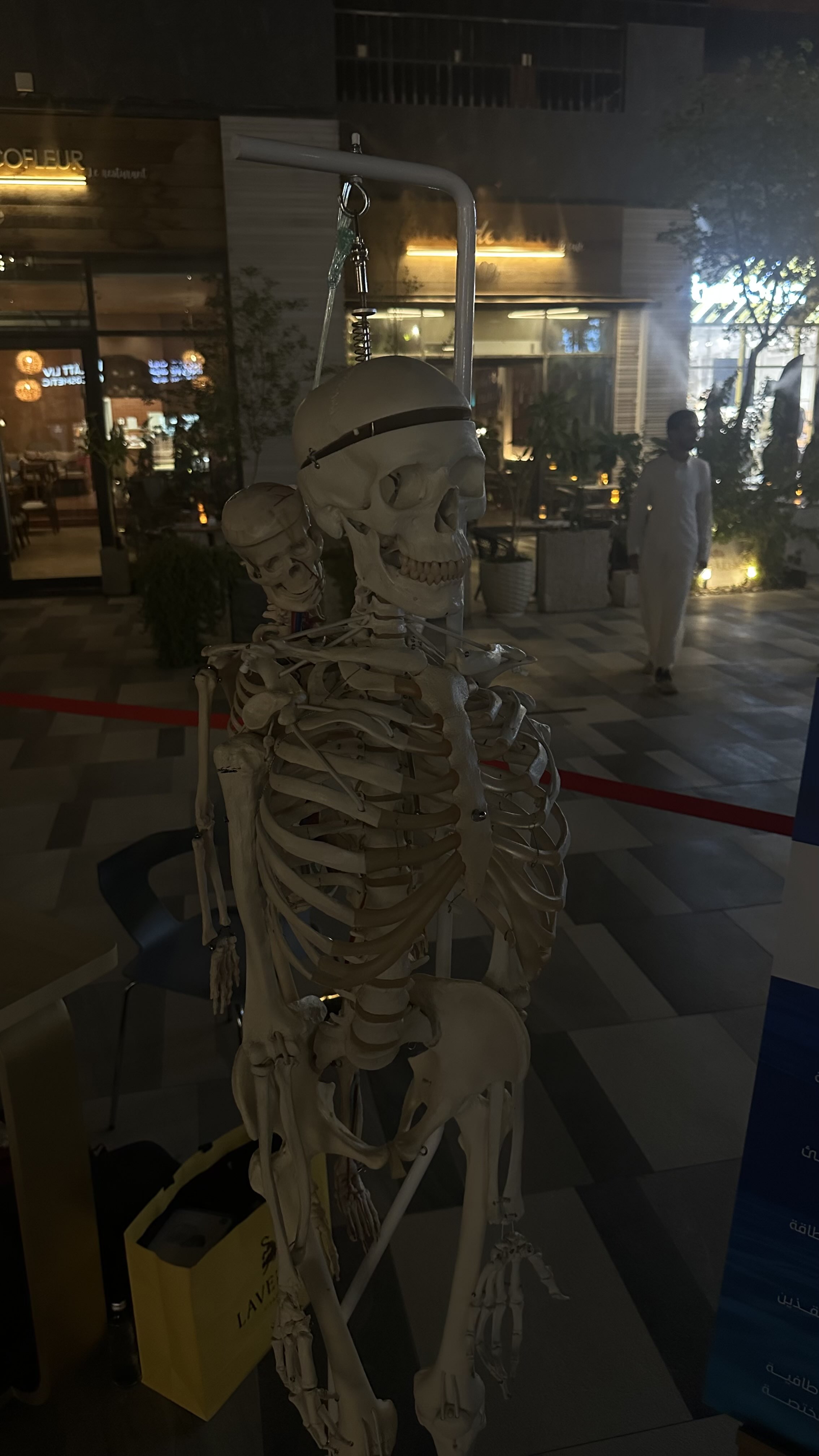 الجازي عبدالله