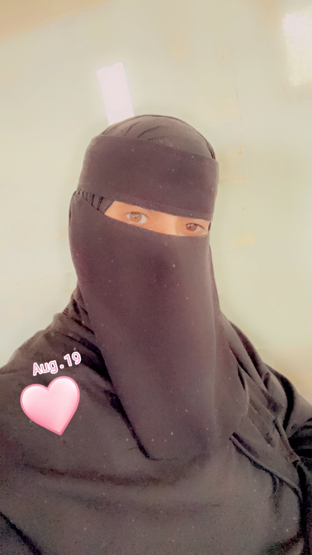 مي الحربي