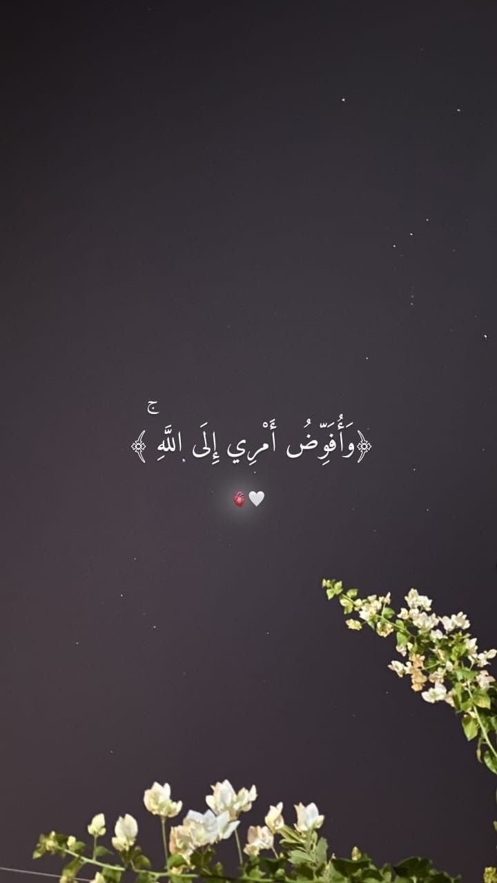 شهد عسيري