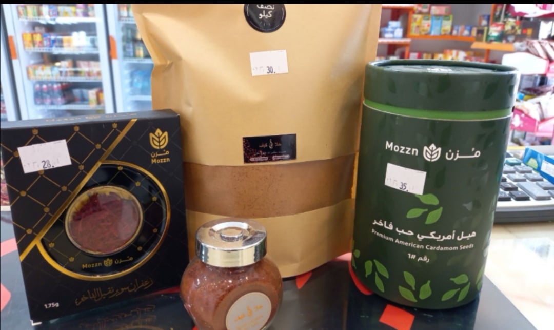 خالد  ( حلا وكيف) السهلي