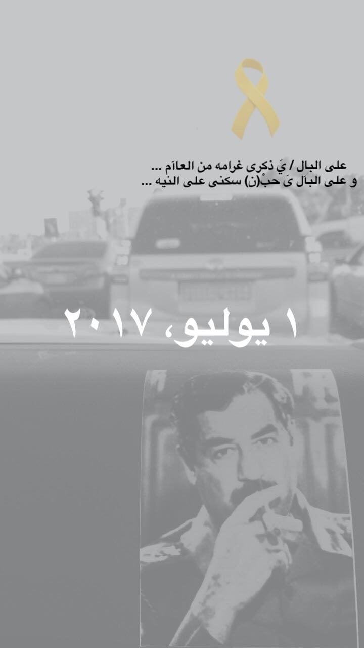 طارق احمد