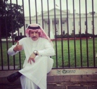 محمد الزامل