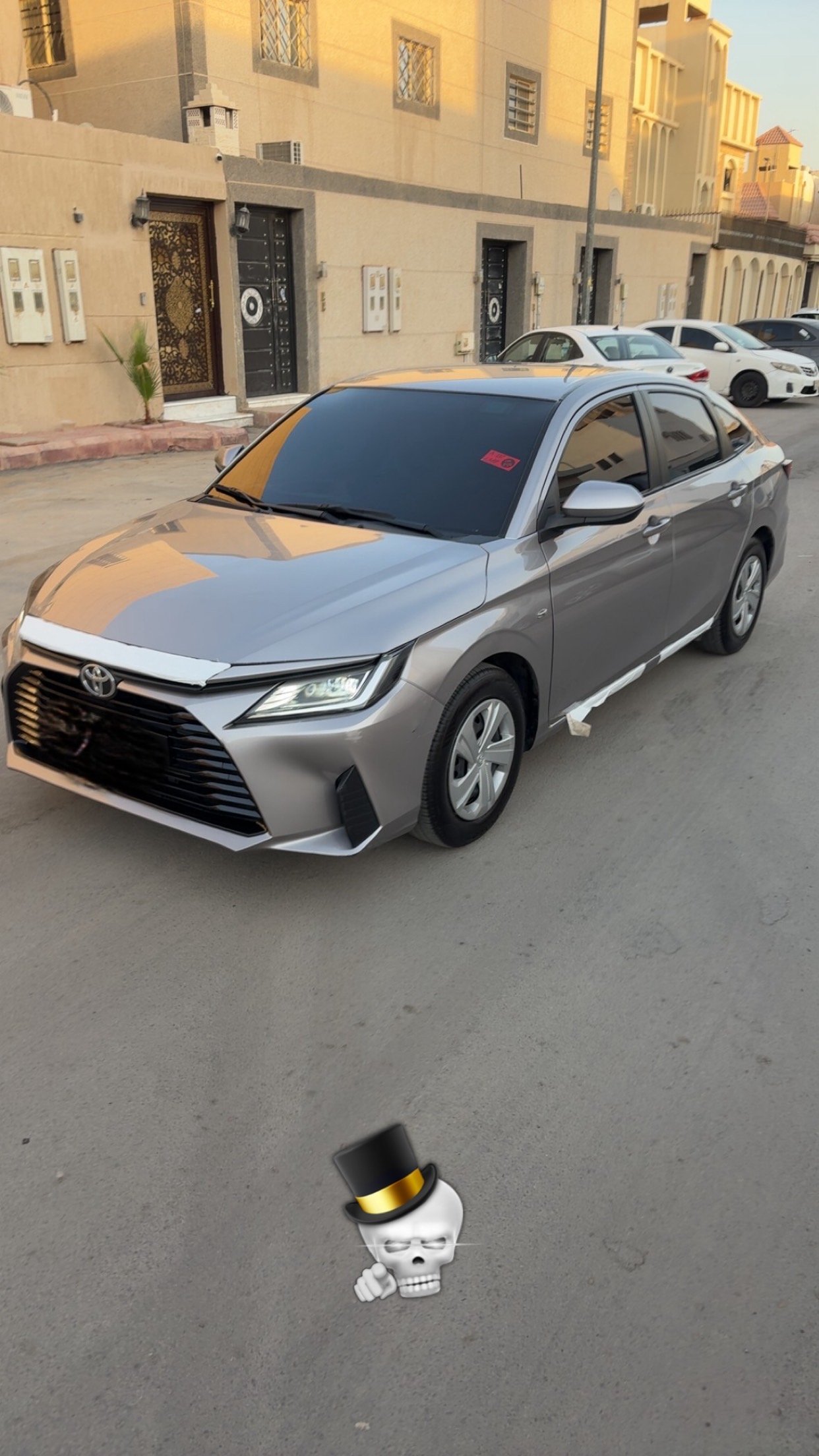 ريان الربيعان