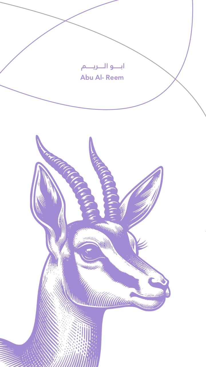 عبد الرزاق بوالريم