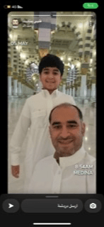 عبدالحميد الحداد