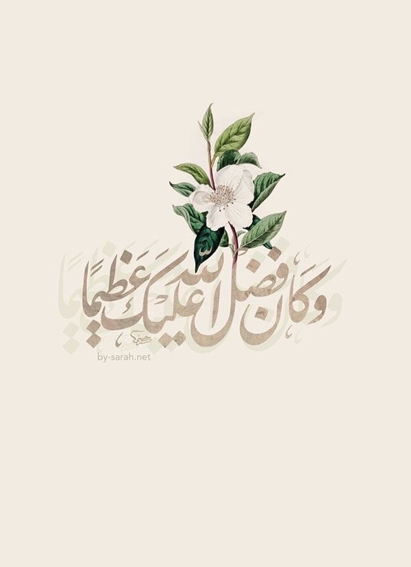sh Aq