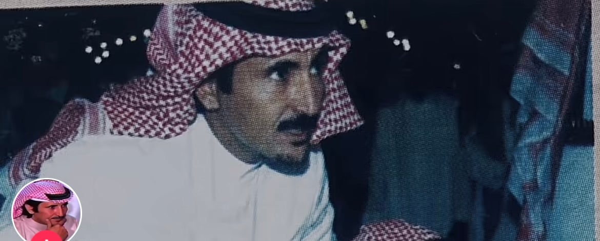 BADY ALOTAIBI