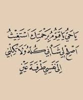 خلود الهذلي