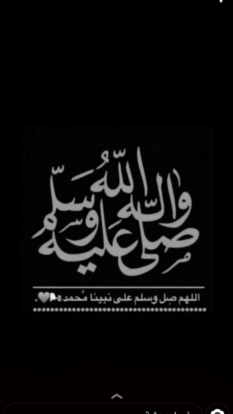 امجد المخلفي