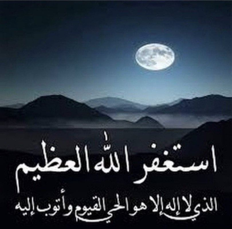 علي البارقي