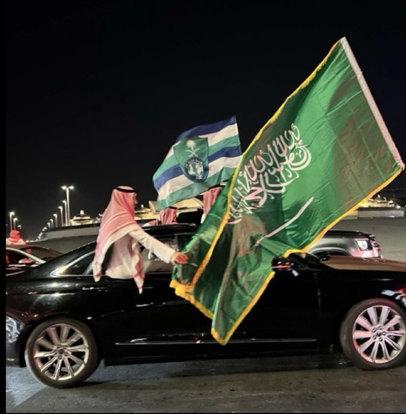 ريماس السلطان