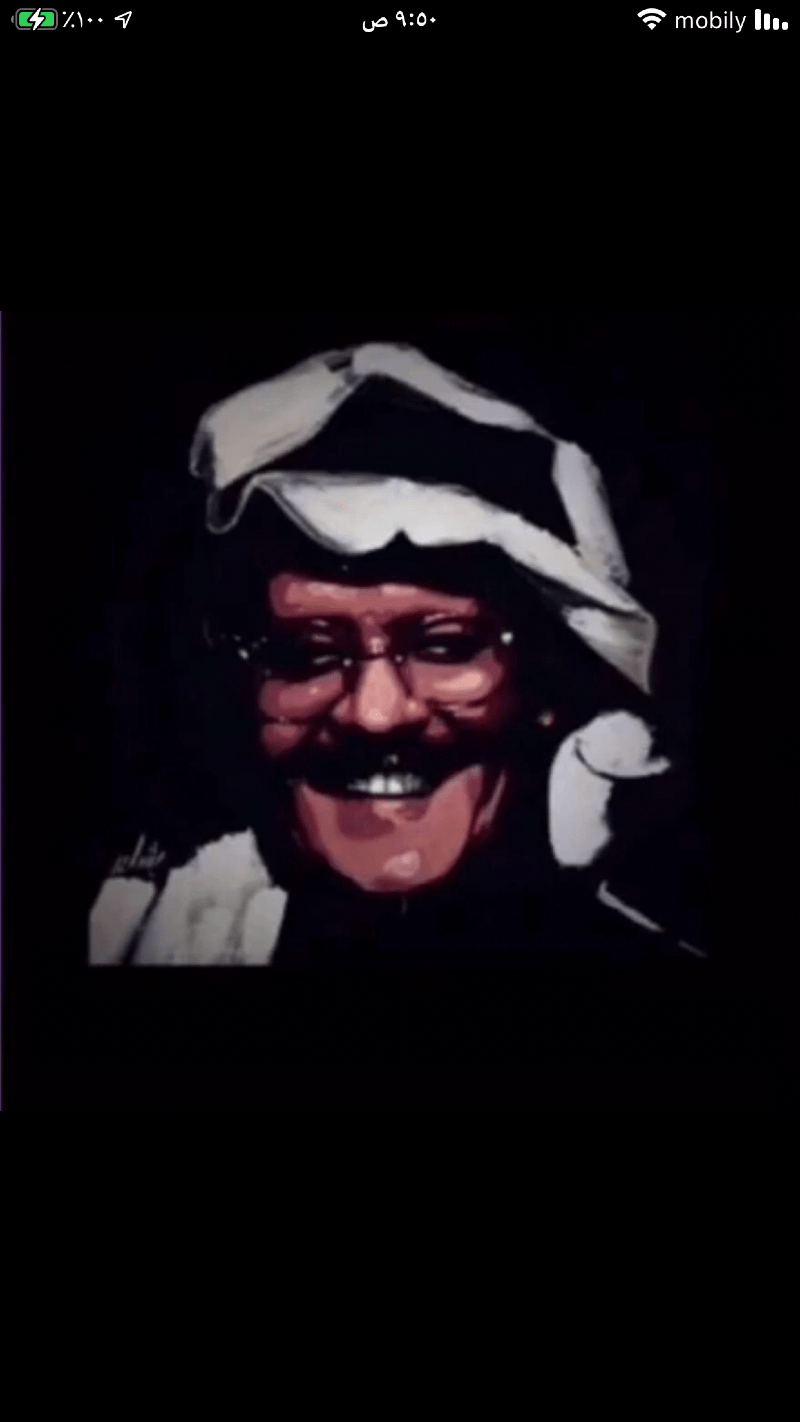 خالد الربي