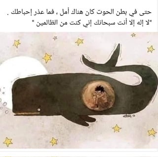 اصيل كعمه