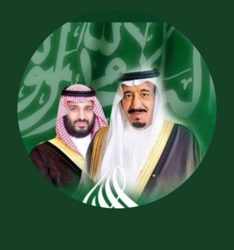 باسم الحربي