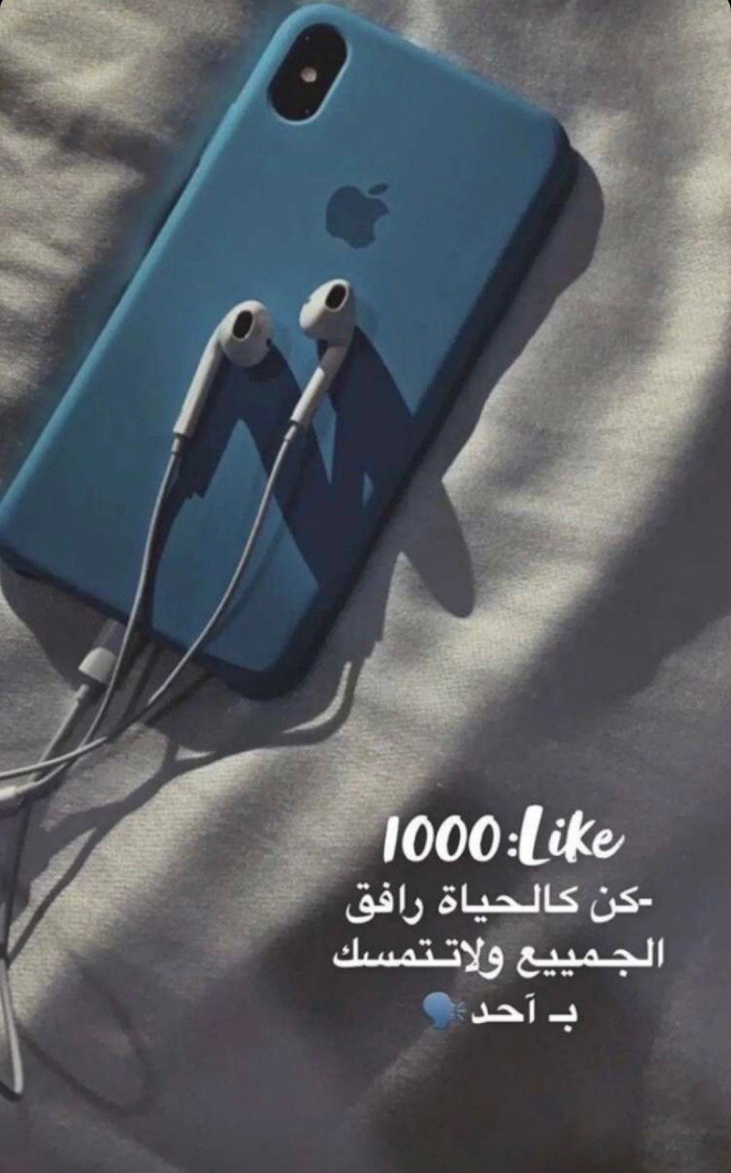 عبدالرحمن هزازي