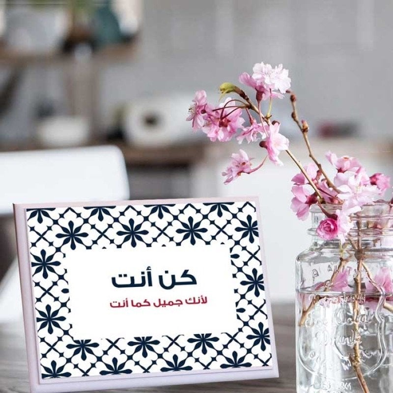 صالحة  احمد عسيري