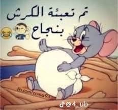 محمد الزهراني