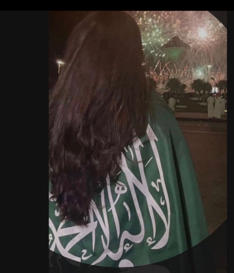 ام عبدالملك العطوي