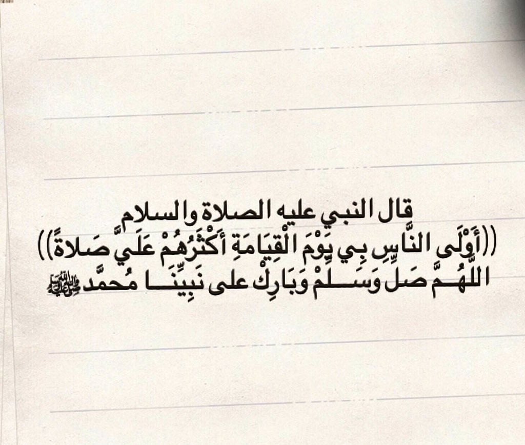 ابو رزان الجنيدي
