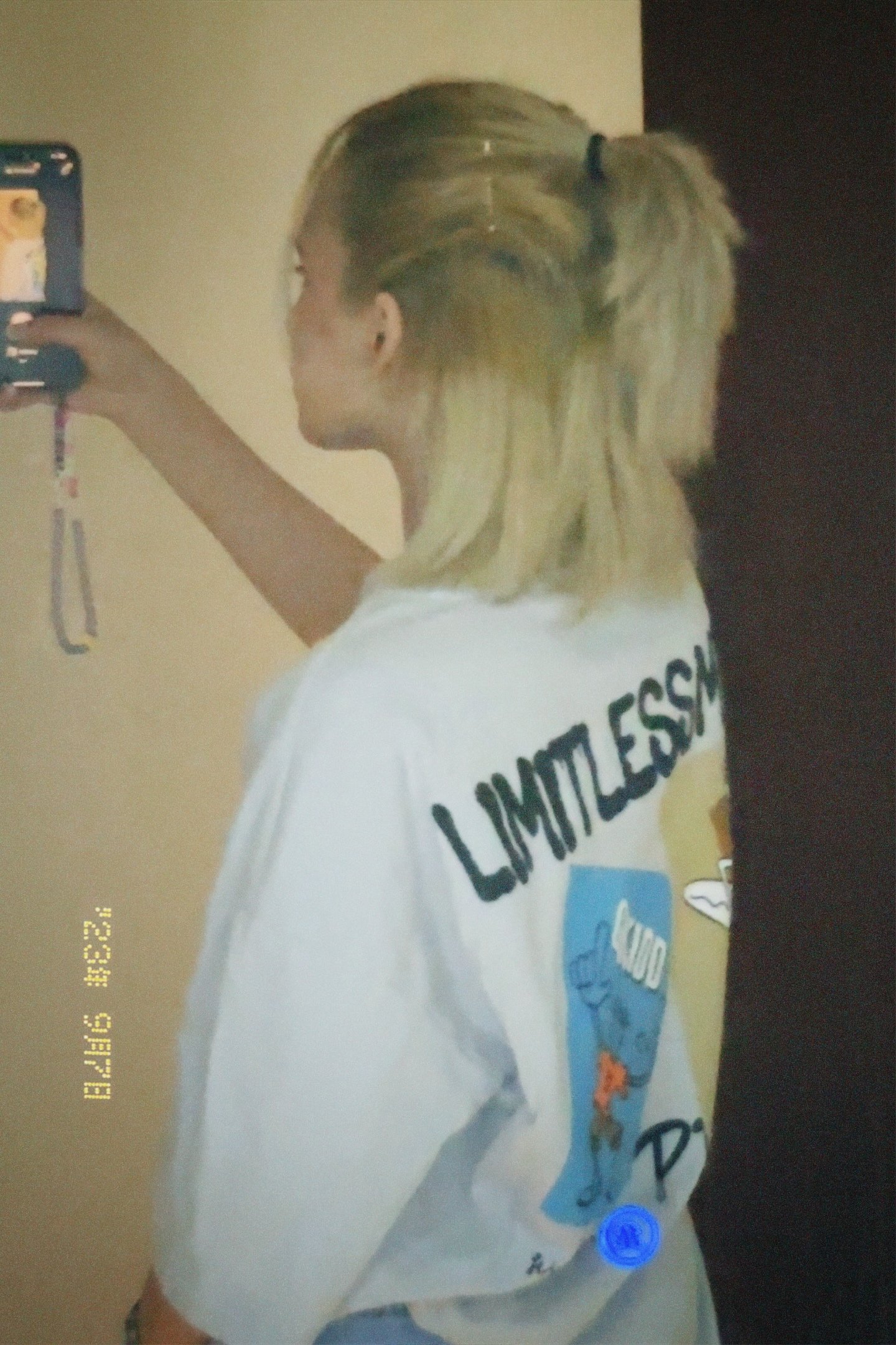 انوار عبدالله