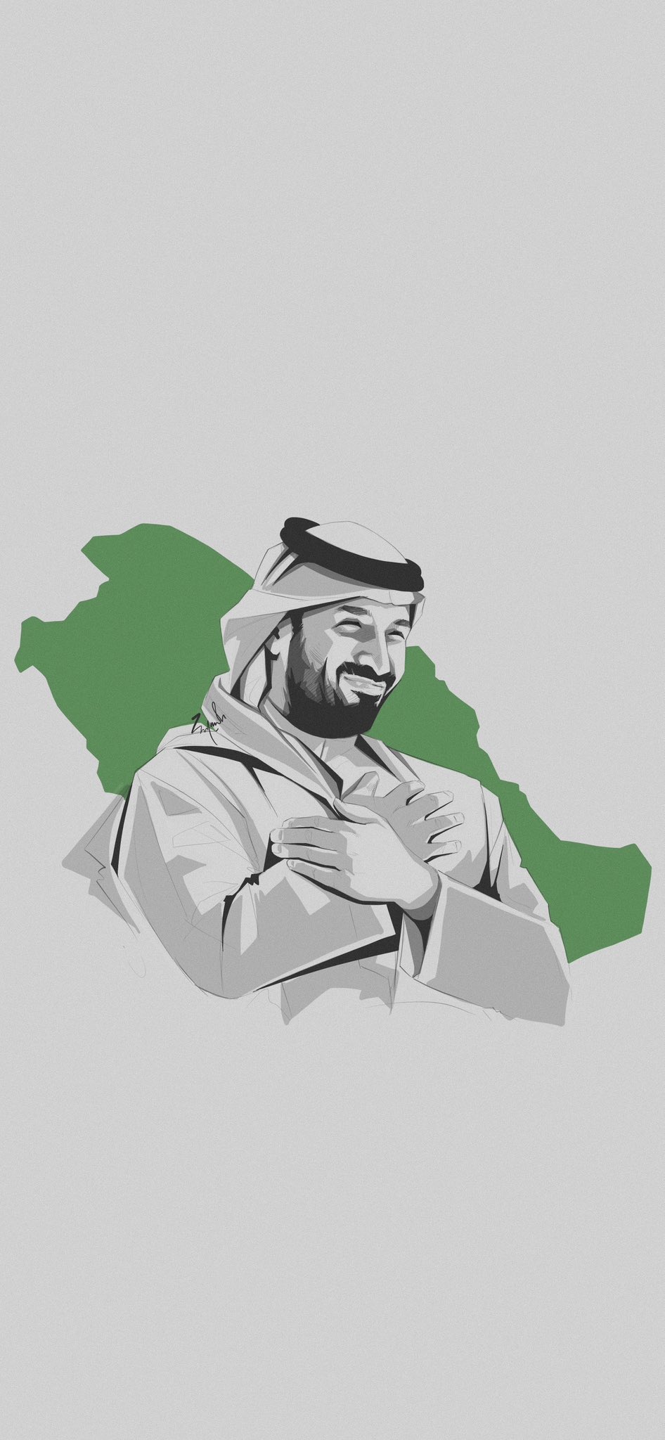محل مود الكيف للتجارة الرمز الضريبي 311036651600003