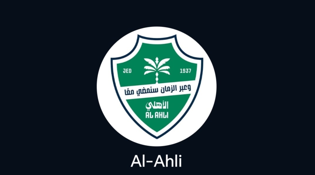 فيصل 