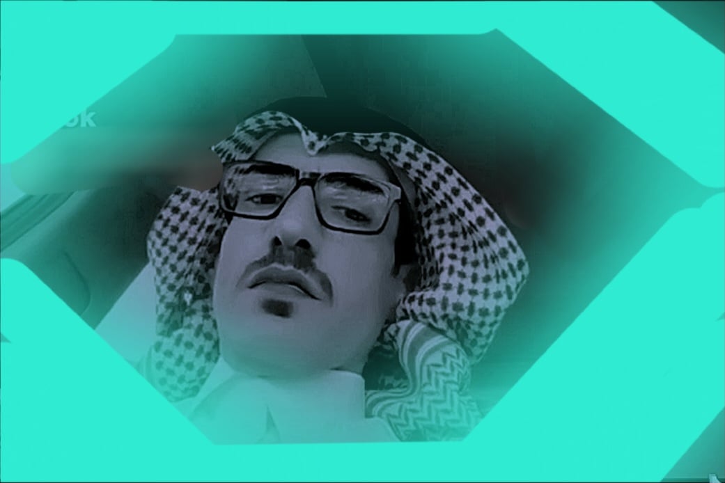 ممدوح الشمري