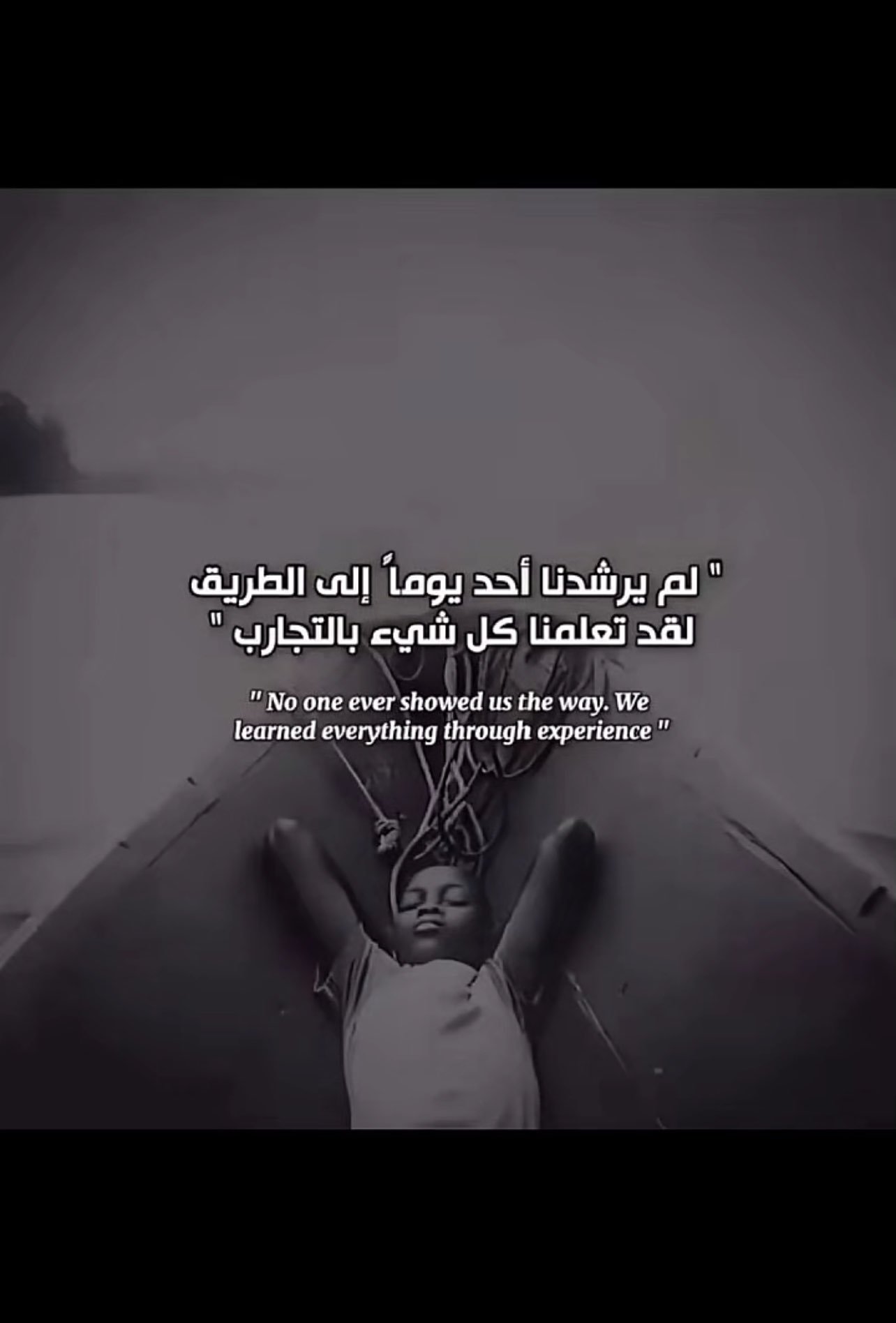 ابراهيم القريبي