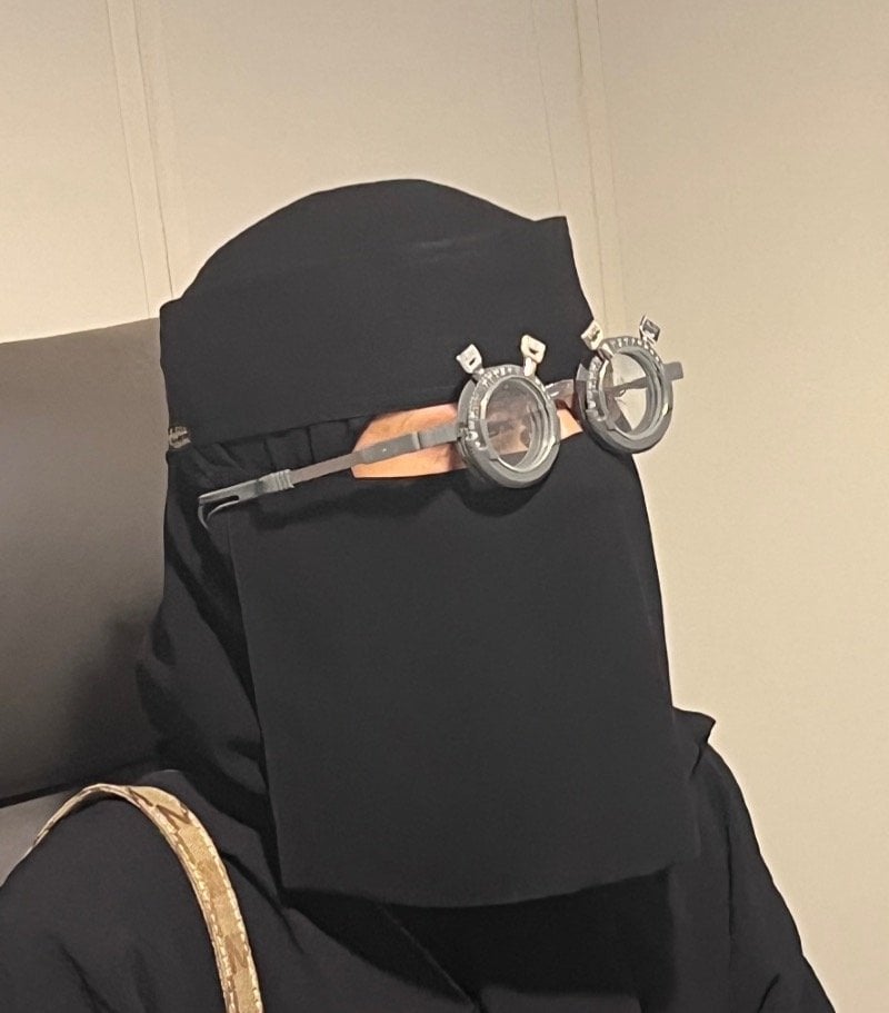 سمية الصالح