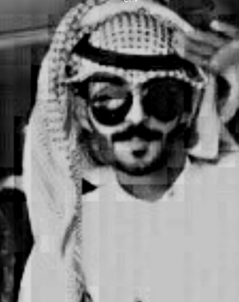 ع ا