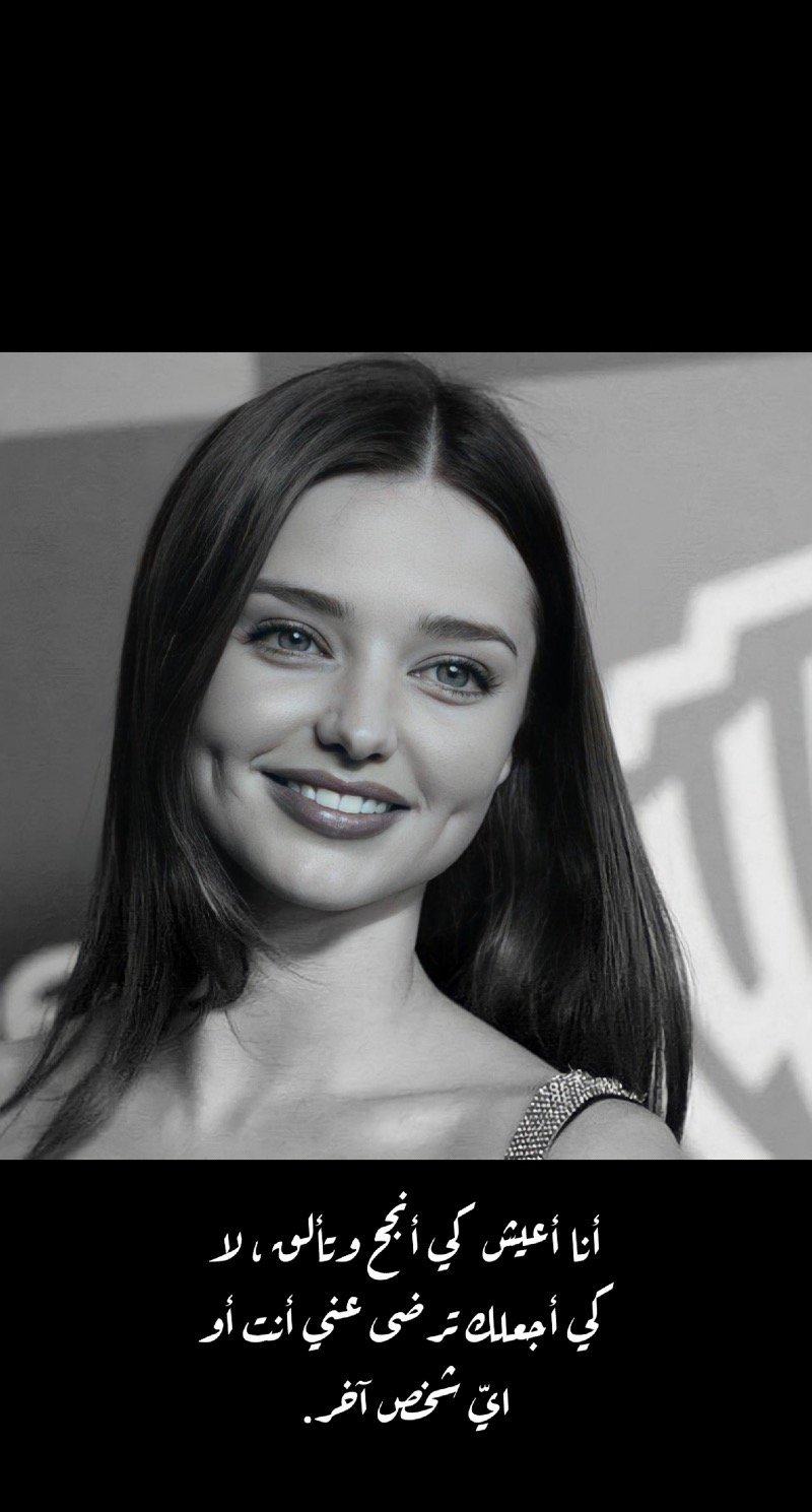 كفاء البطيان