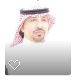فهد البلوي