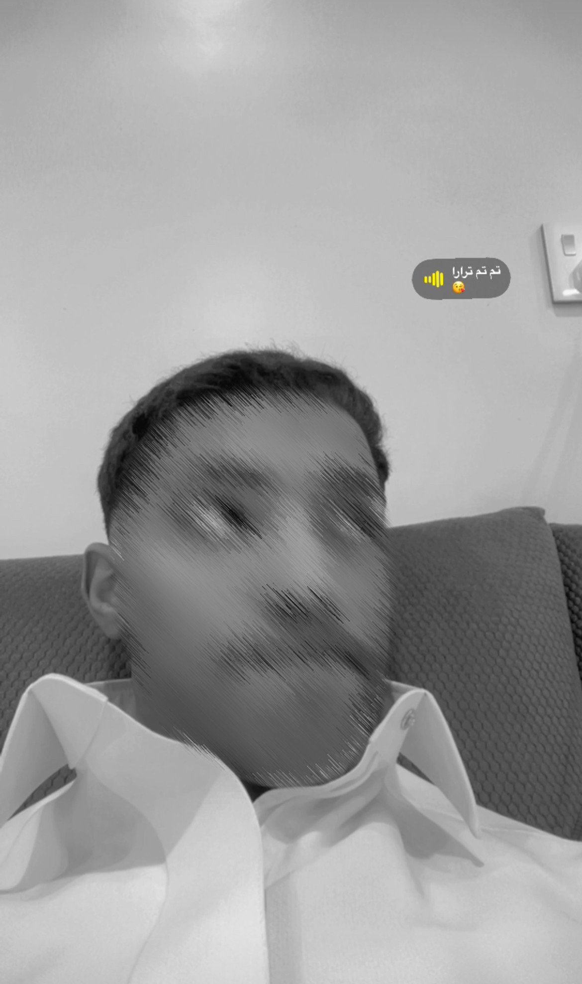 محمد البلادي