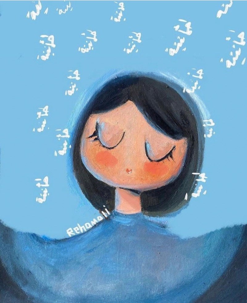 بشاير الزهراني