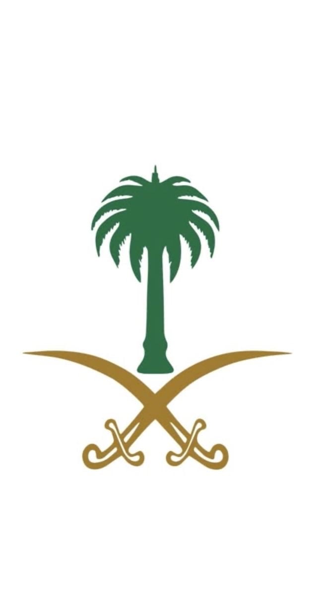 أسماء ناجي عسيري