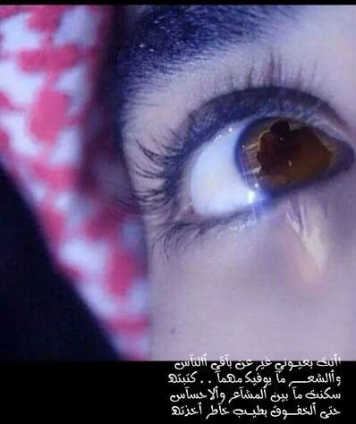 سلمان العتيبي