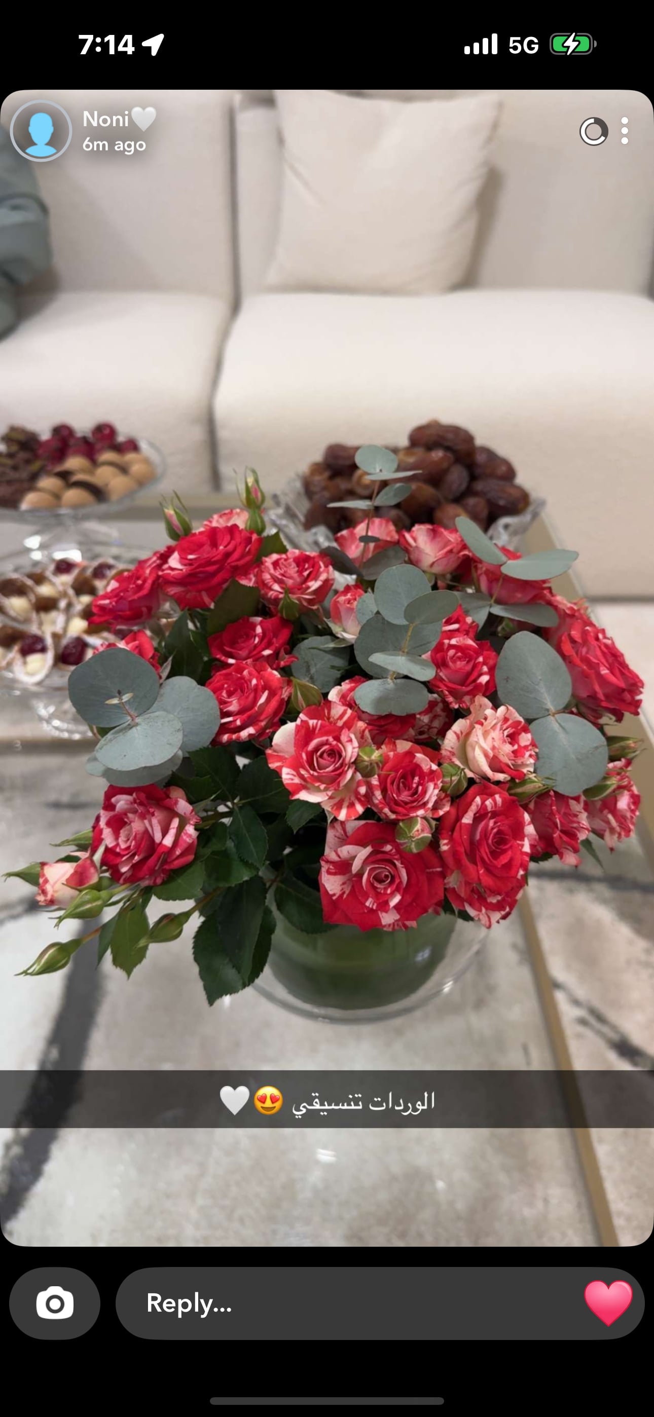 مجد العسبلي النماص - --- 