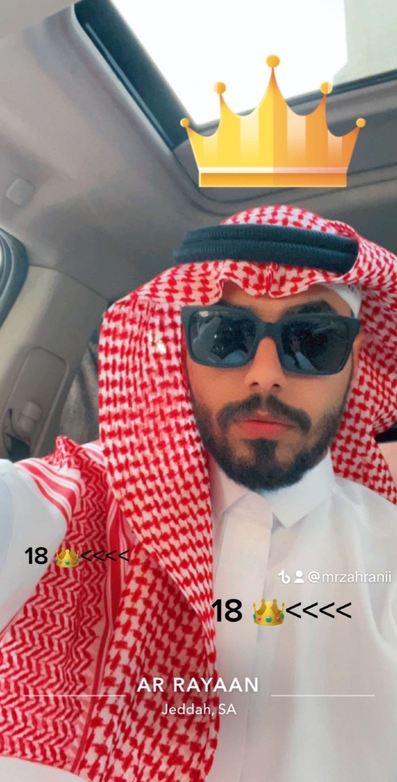 محمد احمد الزهراني