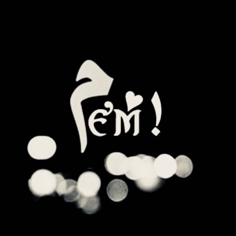 مهند النفيعي