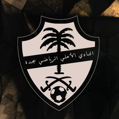خالد المبارك