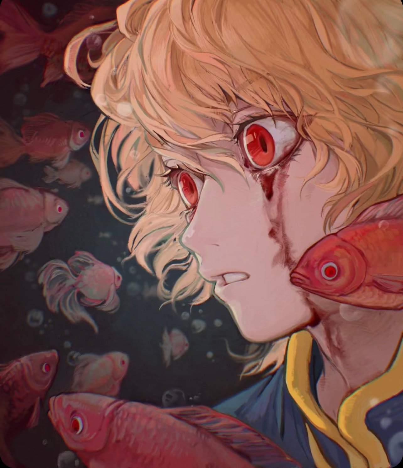 روان السلوم